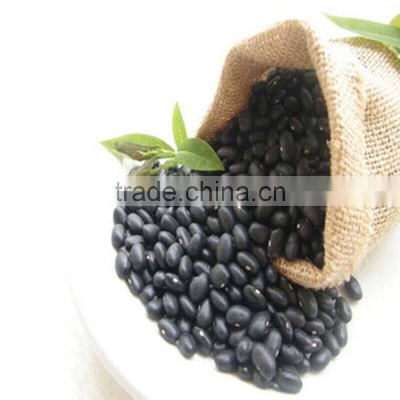 JSX Peeled black beans green inside new stock large and small size soybean