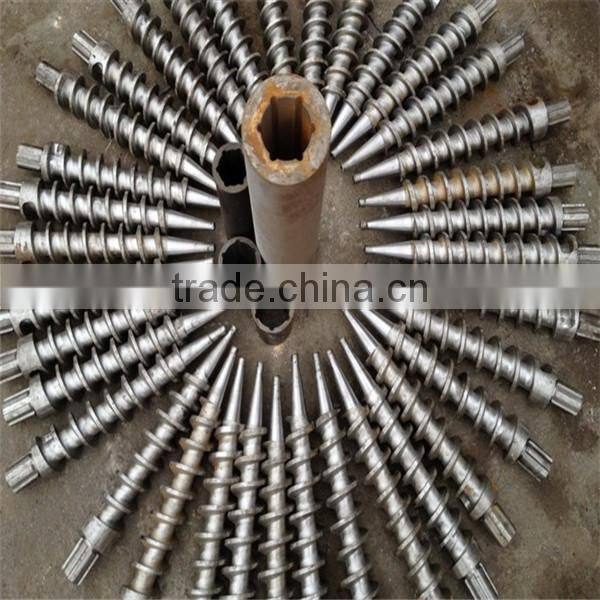 Wood pellet Sawdust Charcoal Briquette Making Machine wood briquette making machine supplier