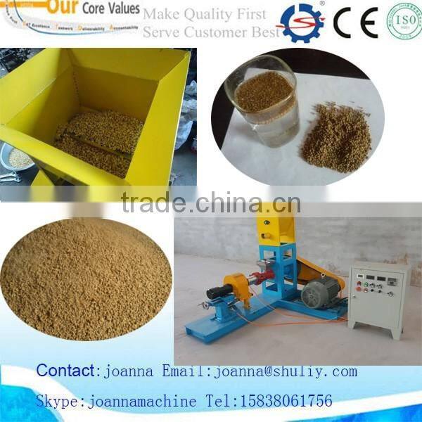 Floating Fish Food Extruder with good quality 008615838061756