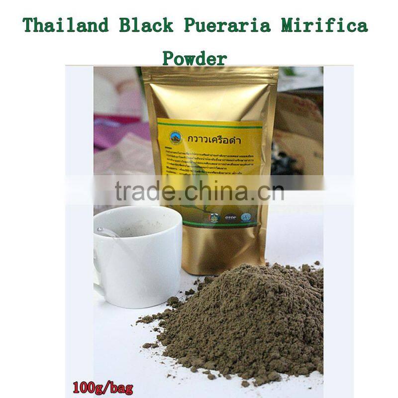 Thailand Black Pueraria Mirifica powder to increase sexual function and energy