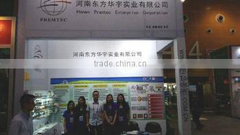 Sodium Tripoly phosphate