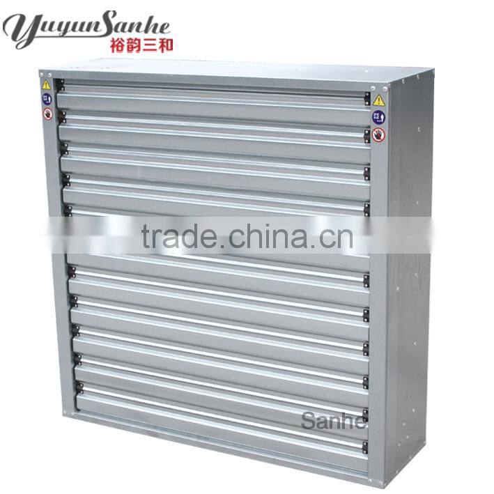 poultry farm ventilation vacuum cooling Fan