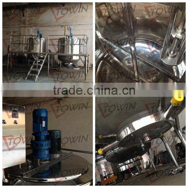 commercial stainless steel milk pasteurization machine for sale