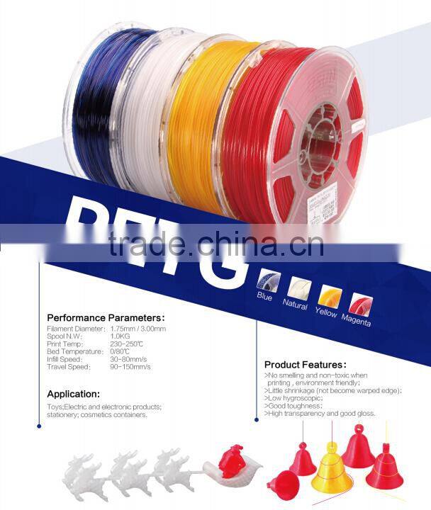 eSUN 3mm PETG filament for 3D printer