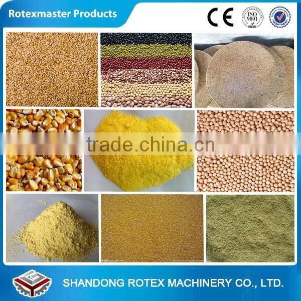 Industrial animal feed hammer mill/poultry feed hammer mill machine