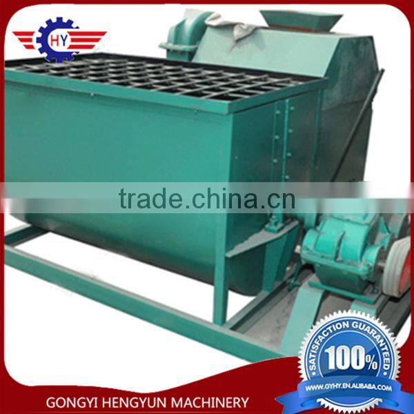NPK Fertilizer Powder Raw Materials Flat Amalgamator Machine
