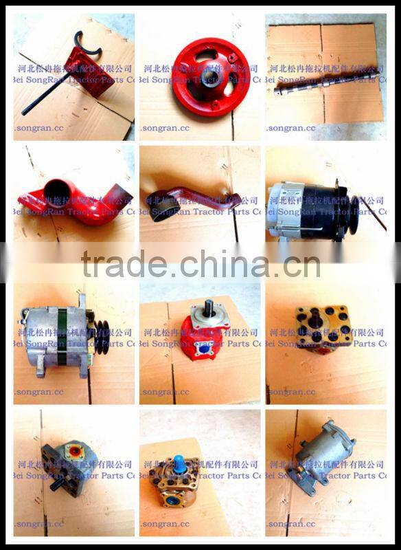 OEM 50-4605012 MTZ Tractor lifting bar Tractor Parts