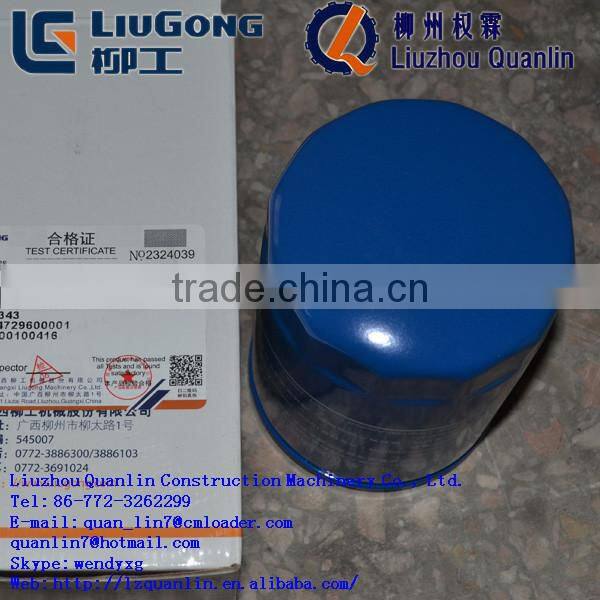 oil filter forklift part liugong spare part SP106343 oil gallery