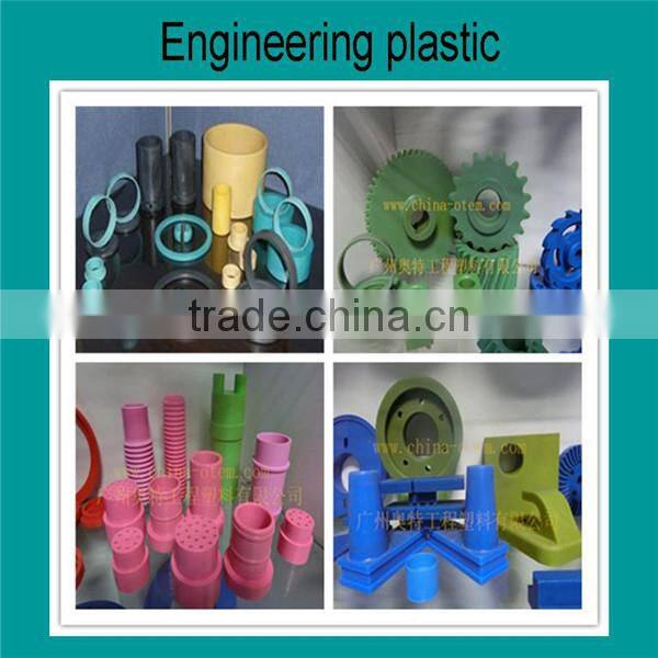 Engineering thermoplastics injection molding plastic products