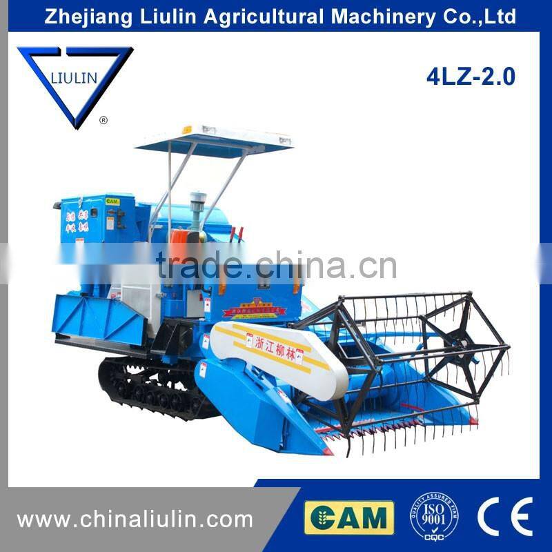 price of rice combine harvester,Used Rice Combine Harvester 4LZ-4.0B1 for Sale