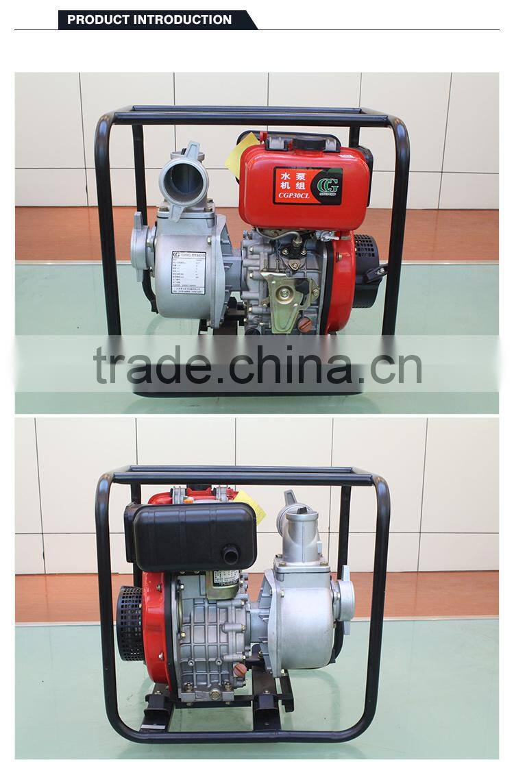 CHANGGONG hot sale CGP30CL 5hp water pump set