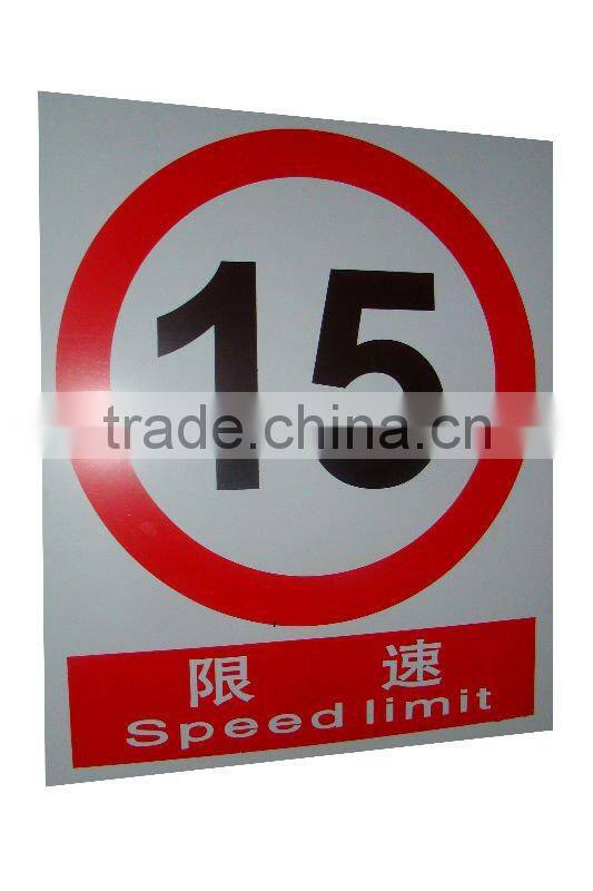 Emergency PVC Exit Safety Sign
