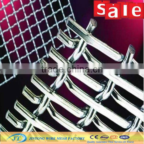 Super Duplex stainless steel crimped wire mesh (21 years oversea sale )
