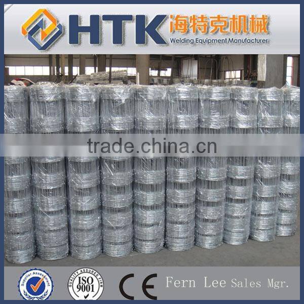 Hinge joint fence machine(direct factory price)