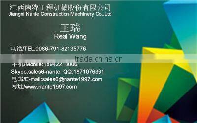 65W 6 ton Wheel Excavator produced by Excavator Supplier