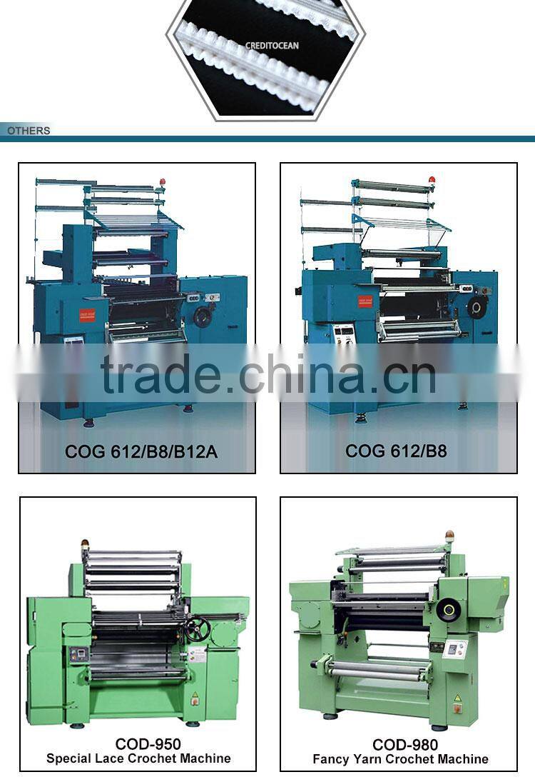 CREDIT OCEAN COG high speed crochet lace making machine