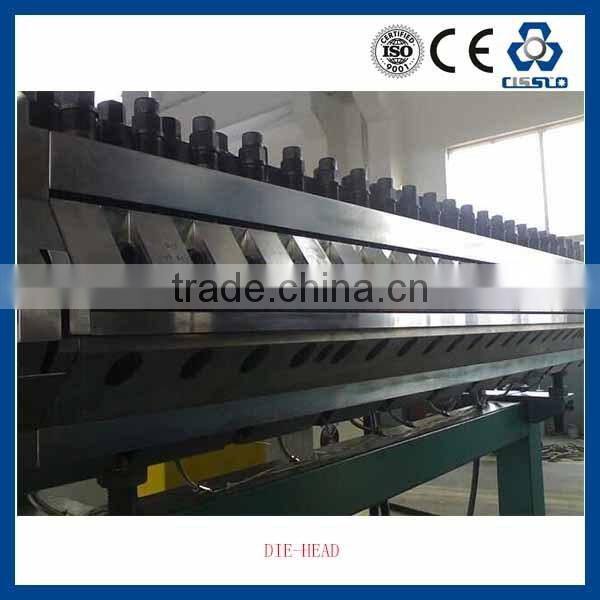 BIG OUTPUT GOOD PERFORMANCE POLYESTER SHEET EXTRUDER LINE