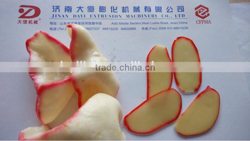auto/ continous pellet/meat/seafood/nuts fryer -- Jinan DaYi Extrusion Machinery