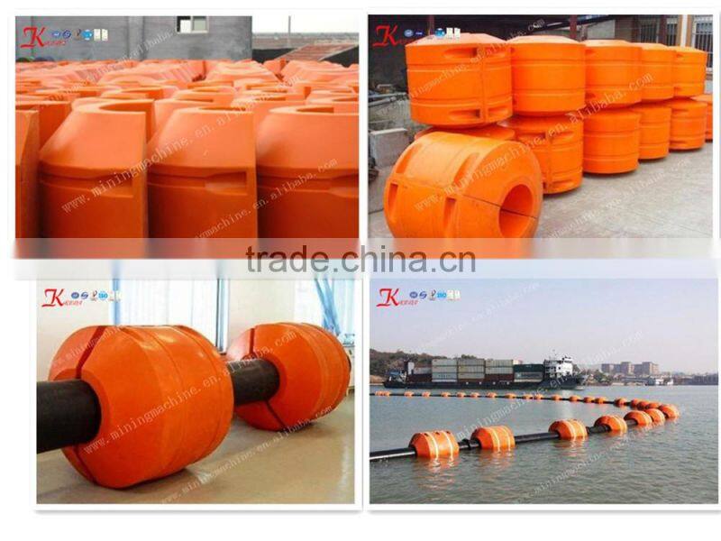PE Plastic Floater