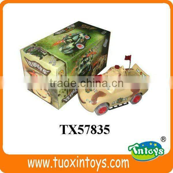 B/O SWING MUSICAL CAR(CAMOUFLAGE PATTERN)