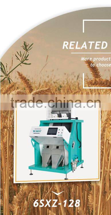 Hot sale dal mung bean color sorter machine