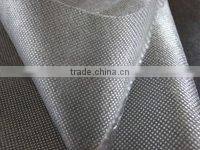 aluminium non-woven fabric
