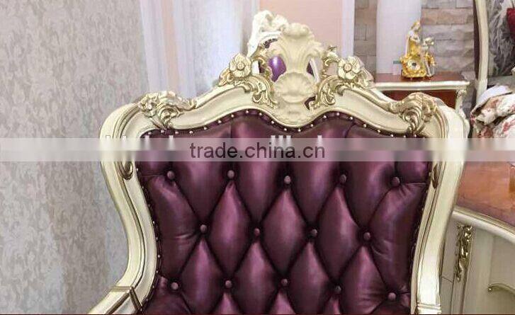 Palace Princess Swivel Chair, Royal and Elegant Wooden Office Chair, Study Room Study Chair for Homes (BF01-ML054)