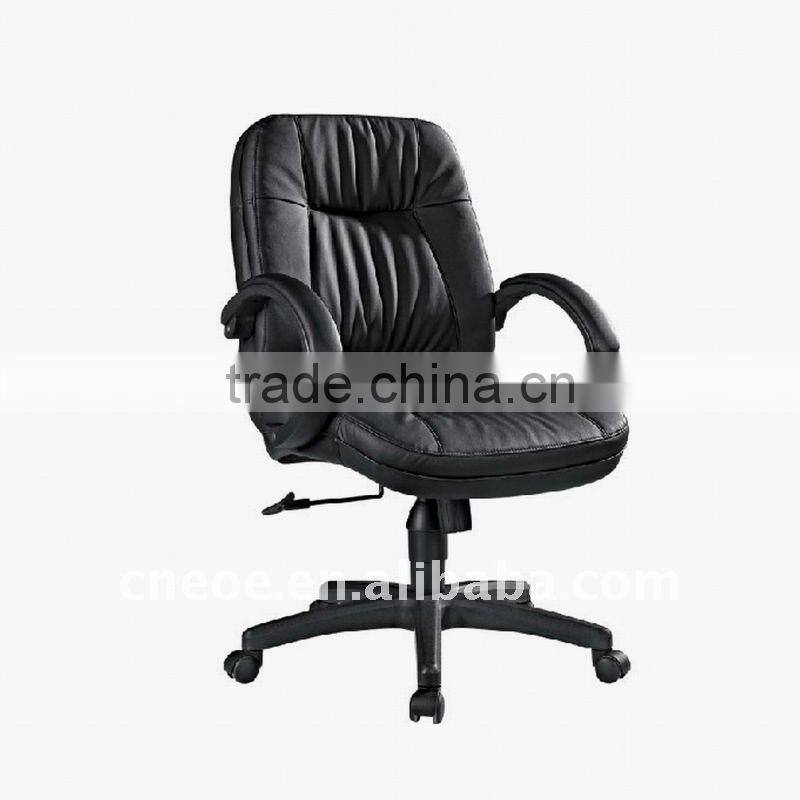 New fashion factory manufature office pu leather chair 6029A
