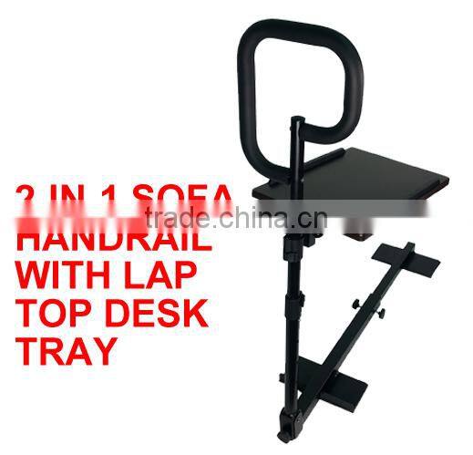 EASY TO STAND UP 2-IN-1 SOFA HANDRAIL WITH LAP TOP DESK TRAY