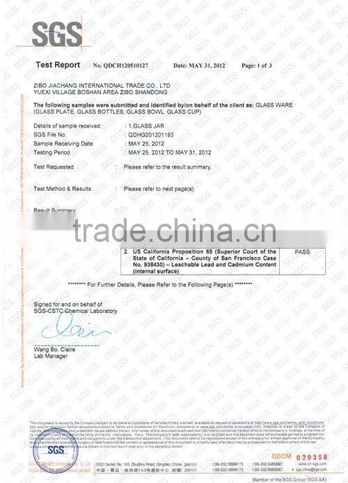 zibo cheap simple clear airtight empty glass jar with clamglass lid