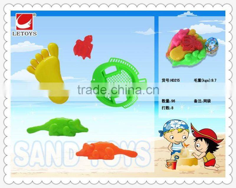 factory supply eco plastic summer beach toys set