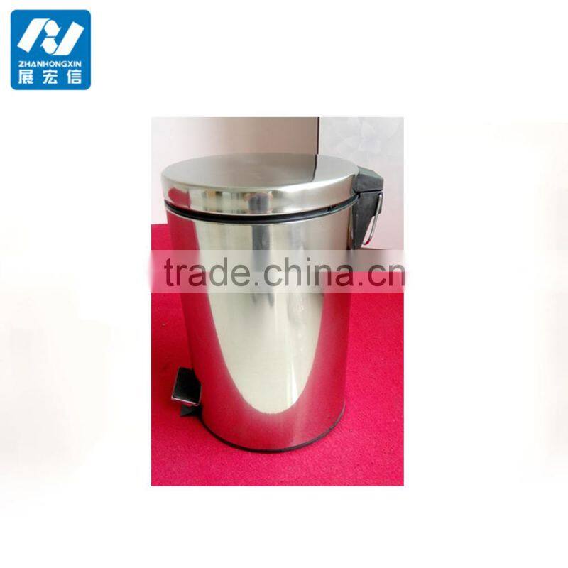 Kitchen foot pedal trash can,steel bin