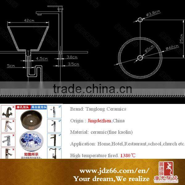 Jingdezhen Specially Design Ceramic Wash Basin Price in India