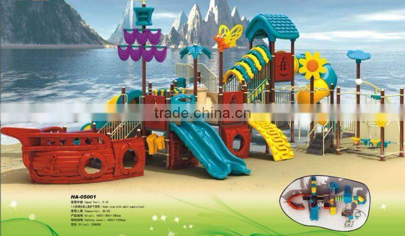 20 YEARS PRODUCTION EXPERIENCE - THEME PARK EQUIPMENT PIRATE SHIP OUTDOOR PLAYGROUND (HA-05501)