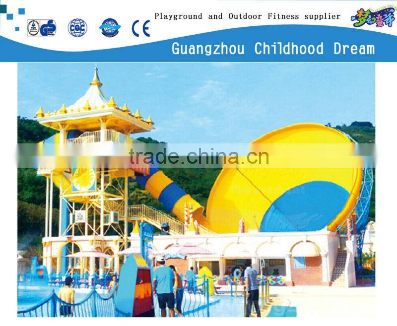 (HD-6906)Mobile water amusement park