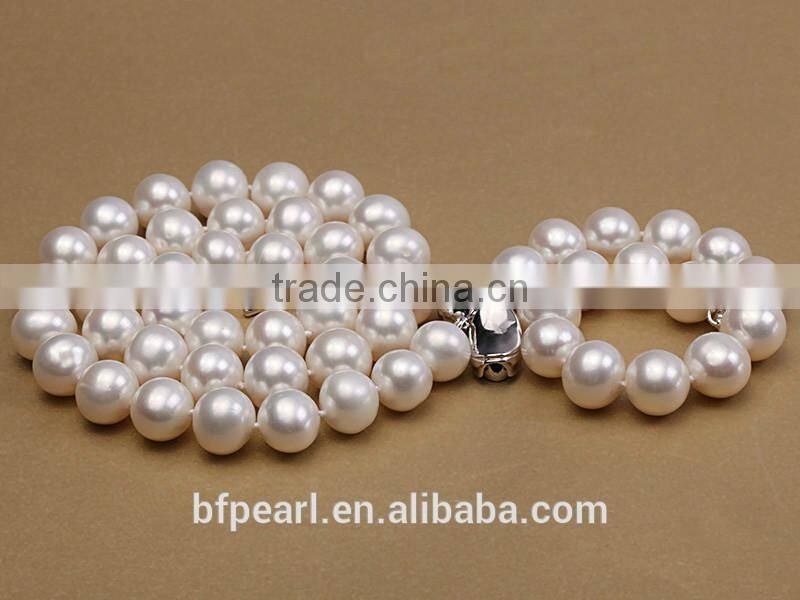10-11mm White Edison Pearl Necklace, Bracelet and Earrings Jewelry Set