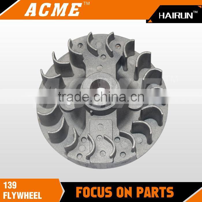 139 Generator Flywheel