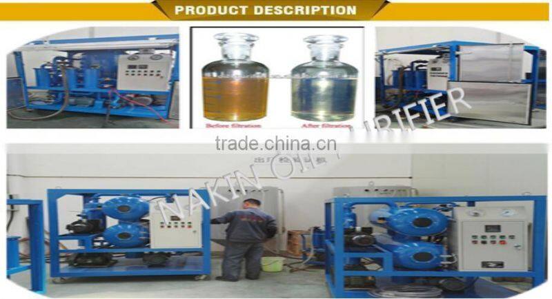 ZYM-250(15000l/h) Trailer & Waterproof Type Transformer Oil Filtration , Insulating Oil Purifier