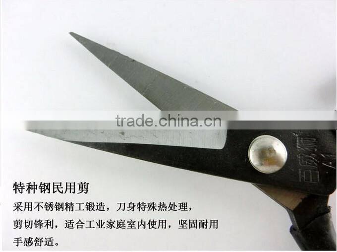 Best selling practical rubber handle household scissor 185mm for sale