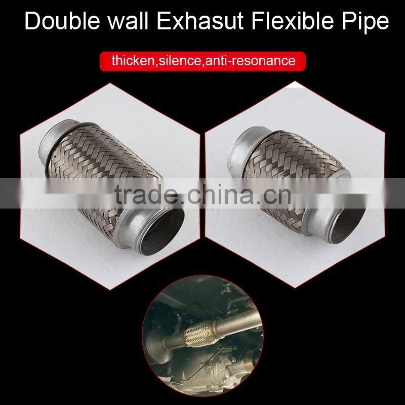 automobile stainless steel exhaust flexible pipe
