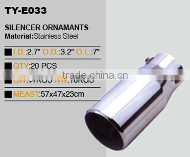 automotive exhaust muffler tail