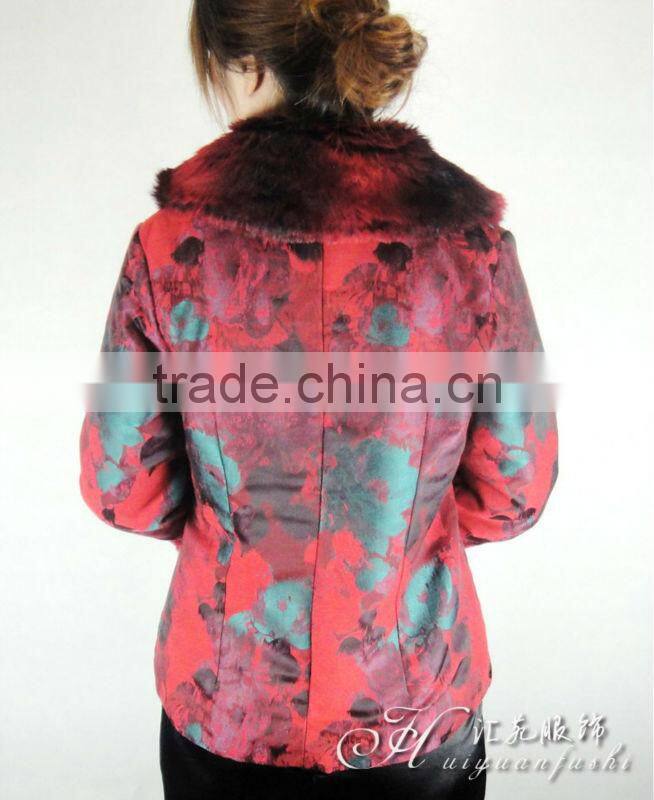 womans fashion jacket