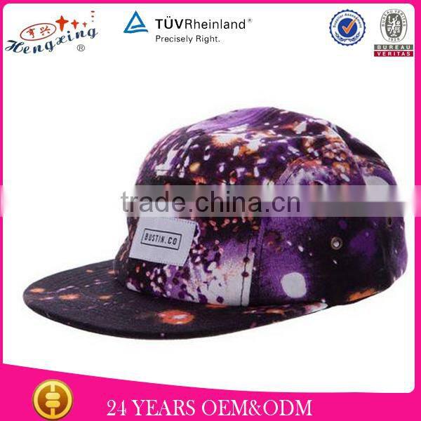Fashion leather trap cack camp 5 panel cap purple