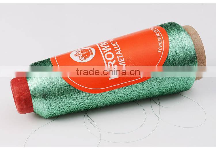 Polyester MHS Type Metallic Yarn