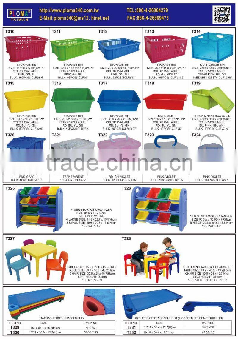 Kids plastic 1-table and 4-chairs