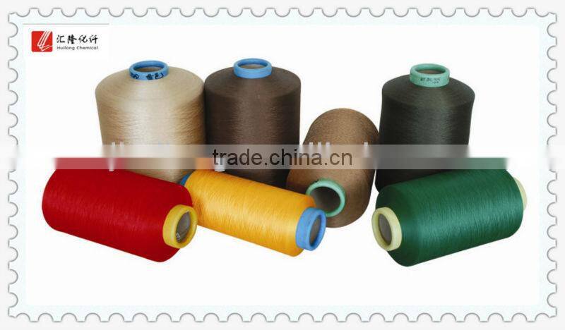 polyester filament yarn dty,dope dyed polyester yarn dty, in home textile for Carpet