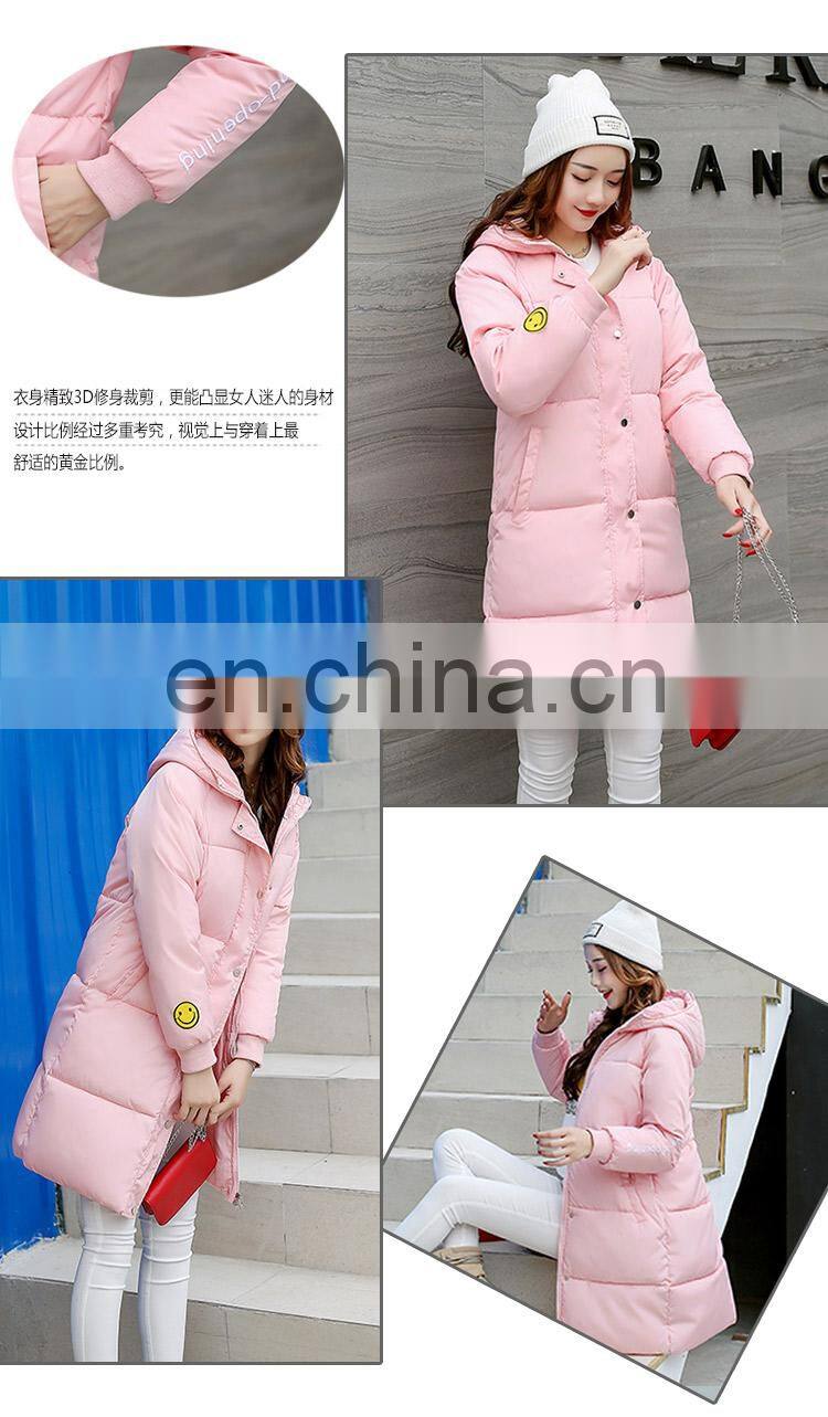 2017 new down jacket Korean version of the color hooded smile to increase the long section of women's cotton coat