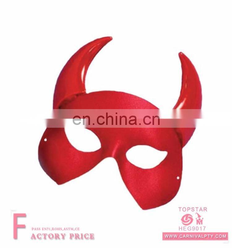 Hen Party Masks Realistic sexy mask masquerade Latex Rooster scary masks for sale