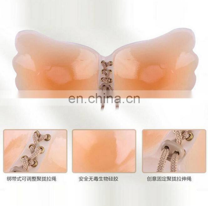 Strapless Self Adhesive Silicone Invisible Push-up Bra