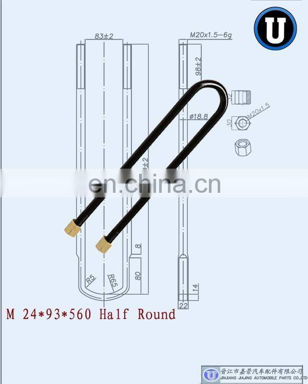 15year experience u bolt and fasteners for truck